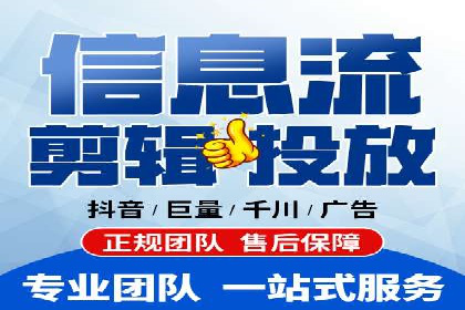 SEM代运营推广公司案例，助力企业打造爆款产品